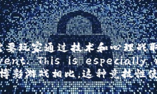   b特派波卡 - 深入解析这款风靡全球的博彩游戏 / 

 guanjianci b特派波卡, 博彩游戏, 在线娱乐 /guanjianci 

什么是b特派波卡？
b特派波卡是一款受到全球玩家欢迎的在线博彩游戏，结合了传统扑克的经典玩法和现代博彩的多样性。它以简单的游戏规则、多样化的玩法和丰富的游戏体验而受到玩家的追捧。玩家可以通过理解游戏的基本玩法和策略，在娱乐的同时有机会赢得丰厚的奖金。
在b特派波卡中，玩家通常需要参与多轮的投注和对抗，根据手牌组合及局势进行决策。游戏的关键在于如何合理利用手中的牌，以及如何判断对手的出牌策略。这需要一定的心理战和技巧，使得每局游戏充满了不确定性和刺激感。
游戏通常提供多种不同的玩法和变体，玩家可以根据自己的喜好和风格选择适合自己的模式。无论你是新手还是经验丰富的玩家，b特派波卡都能提供满足各种需求的游戏体验。

b特派波卡的主要玩法和规则
在开始玩b特派波卡之前，了解游戏的基本规则是非常重要的。游戏通常由2至10名玩家参与，目标是在每一轮中赢取尽可能多的筹码。每位玩家根据自己的手牌决定是否参与投注，这是游戏中最关键的环节之一。
游戏的标准流程包括发牌、下注、轮流出牌等。在发牌阶段，每位玩家将获得一定数量的底牌，随后进行第一轮下注。玩家可以选择跟注、加注或者弃牌，这个环节的决策至关重要，因为它直接影响到后续的游戏进程。
随着游戏的进行，可能会有公共牌被开启，玩家需要结合底牌和公共牌的组合进行判断和决策。对手的心理状态、筹码变化都会给玩家的判断带来影响，成功的玩家往往可以利用这些因素做出更有利的决策。
在b特派波卡中，双赢局面是可以通过加注来实现的，玩家需要通过不断的策略调整来控制游戏节奏。无论你选择的是激进的玩法，还是相对保守的策略，了解游戏规则和对手的心理是提升游戏胜率的关键。

b特派波卡的游戏策略分析
成功的b特派波卡玩家通常会使用一系列的策略来提升自己的胜率。这些策略可以根据不同的局势进行灵活调整，但有几个核心要素是值得关注的。
首先，了解对手的游戏风格是非常关键的。在游戏过程中，观察对手的出牌习惯和反应，可以帮助玩家做出更好的判断。如果对手是一个激进的玩家，可能需要在面对其下注时更加谨慎；而如果对手相对保守，则可以尝试通过加注来施加压力。
其次，手牌的评价也是至关重要的。根据牌型的强弱合理调整下注策略，才能有效规避损失。专业的玩家通常会有一套自我的牌型评价标准，以帮助其在不同场合下作出最优决策。
最后，心理素质也是影响游戏结果的重要因素。b特派波卡是一项兼具心理战和技巧的游戏，保持冷静、不被对手的行为左右是每位玩家必须掌握的技能。在关键的局面时，需要坚定自己的判断，做出最理智的决策。

b特派波卡的热门平台推荐
随着在线博彩行业的发展，越来越多的平台开始提供b特派波卡的游戏。在选择游戏平台时，玩家应当考虑到多个方面，比如平台的信誉、用户体验、客户服务以及奖金政策等。
一些知名的在线博彩公司提供的b特派波卡游戏，如Bet365、PokerStars等，都是经过市场验证的平台，拥有良好的用户口碑和安全保障。在选择时不妨参考其他玩家的评价和体验，了解平台的服务质量。
此外，在一些社交娱乐平台上，也可以找到b特派波卡的变体，这些平台侧重于玩家间的互动和社交体验，适合喜欢轻松娱乐的玩家。选择合适的平台，能为游戏体验增添更多乐趣。

b特派波卡的未来发展趋势
随着在线博彩行业的不断发展，b特派波卡也在不断创新和演变。未来，b特派波卡的发展趋势可能会朝向更加智能、个性化的方向。借助大数据和人工智能技术，平台能够实现更精准的玩家画像，从而为玩家提供更具针对性的游戏体验。
同时，VR（虚拟现实）和AR（增强现实）等新兴技术的应用，将为b特派波卡带来更加沉浸式的游戏体验。玩家将能够置身于虚拟的扑克桌上，感受到更加真实的对抗感和互动性，这将是博彩行业的一次革命。
最后，随着全球范围内玩家对在线博彩的认可度提升，b特派波卡的市场将进一步扩大。无论是国内还是海外市场，玩家们都将迎来更加丰富和多样化的游戏选择。

相关问题解析

1. b特派波卡如何影响玩家的心理状态？
b特派波卡不仅是一种博彩游戏，更是一场心理博弈。在游戏进行的过程中，玩家往往会经历各种情绪波动，这些情绪会直接影响他们的决策和游戏表现。当玩家处于紧张状态时，容易因为情绪波动而做出不理智的决定。
此外，b特派波卡需要玩家在瞬息万变的局面下评估对手的心理状态。通过观察对手的表现，比如下注的频率和方式，玩家可以推测出对手的手牌强度。如果对手表现得很紧张或反常，可能意味着他们的手牌较弱，从而为决策提供依据。
在这种心理层面的游戏中，能够保持冷静和理性分析，对玩家的成功至关重要。只有掌握了心理战的技巧，才能在b特派波卡中赢得更多胜利。

2. 如何选择合适的b特派波卡游戏变体？
选择适合自己的b特派波卡游戏变体是一项重要的技巧。因为不同的变体有着不同的游戏规则和策略要求，适合自己的玩法能够极大提升游戏的乐趣和胜率。首先，了解各类游戏变体的基本规则是必要的，不同的变体可能采用不同的发牌方式、下注规则等。
其次，玩家应该根据自己的实力水平和风险承受能力选择游戏类型。比如，对于新手玩家，可以选择简单的玩法进行练习，而对于经验丰富的玩家则可以尝试更复杂的策略型变体。
最后，借助一些在线平台的模拟器进行练习也是一种有效的选择，玩家可以在模拟环境中试错，找到最适合自己的游戏变体。

3. b特派波卡中有哪些常见的错误？
尽管b特派波卡是一项技巧与策略结合的游戏，但许多玩家在游戏中常常容易犯一些常见的错误。比如，过于自信而在筹码较少时仍然选择加注，导致迅速出局；或者在面对对手不断加注时选择盲目跟注，最终造成更大损失。
此外，对扑克手牌的评估不准确也是很多玩家掉入的陷阱。许多新手在拿到相对较强的手牌时，往往会认为自己必胜，而忽略了对手的可能牌型。这种心态很容易导致盲目投入过多筹码，最终导致惨痛失败。
了解并避免这些常见错误，对于玩家的提升和成功至关重要。通过不断的总结和改进，玩家可以逐步提高自己的技能水平。

4. b特派波卡的投注策略有哪些？
在b特派波卡中，合理的投注策略能够显著提高获胜几率。首先是了解何时进行加注、跟注或者弃牌，这是玩家需要根据手牌力量和对手行为来做出的动态决策。合理时机的投注能够帮助玩家在游戏中占据主动。
其次，玩家还可以利用筹码的管理来制定相应的投注策略。比如，根据筹码的多少和游戏阶段的不同调整自己的下注方式，以达到适应游戏节奏的效果。此外，利用诈唬等策略进行心理战，能够在控制风险的同时增加对手的困惑，从而获得更高胜率。
通过不断练习和积累经验，玩家能够形成一套适合自己的投注策略，更好地应对b特派波卡中的各种挑战。

5. b特派波卡与其他博彩游戏的区别？
b特派波卡与其他博彩游戏有显著的区别，首先在于其更强的策略性和玩家间的对抗性。与老虎机、轮盘等随机性很强的游戏相比，b特派波卡需要玩家通过技术和心理战取胜，因此在玩的时候更能促进玩家的思维能力和应变能力。
其次，b特派波卡提供了更多的社交和互动机会。玩家之间的实时对抗使得游戏更具趣味性和挑战性， partidas often become a social event. This is especially reflected in online platforms where players can establish friendships and alliances while participating in competitions.
最后，在国际博彩市场上，b特派波卡的专业性和竞技性质吸引了大量的职业玩家，因此更容易形成一个充满挑战和竞争的氛围。与其他类型的博彩游戏相比，这种竞技性使得b特派波卡的受众群体更加广泛与多样化。