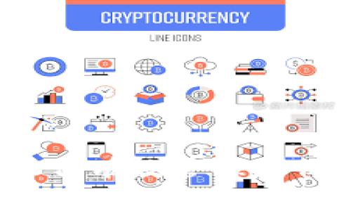 比特派钱包使用指南：如何有效管理和保护你的数字资产钥匙串