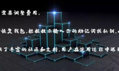 caption如何查找token.im冷钱包地址：详细