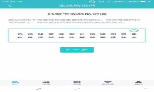 
如何解决以太经典钱包余额无法查看的问题？