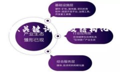 提示：由于本平台限制，无法一次性生