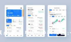 如何下载和使用MultiBit钱包：全面指南