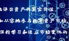   IM钱包显示的发行成本详解：一文读