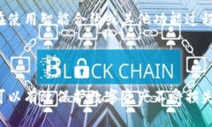    如何安全地生成以太坊钱包并保护您