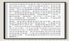 全面解析B特派支持的区块链资产及其