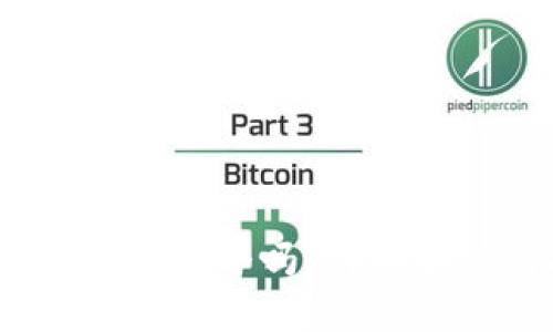 货币ETH和ETC是一个吗？详细解答与投资指南